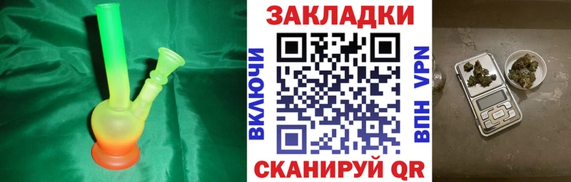 Купить наркотики Урень MEGA tor  Меф мяу мяу  А ПВП  ГАШИШ  COCAIN 