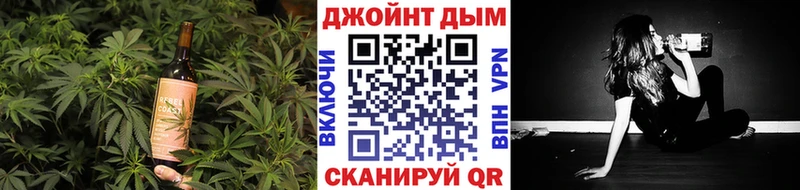 Cannafood марихуана  darknet формула  Урень  купить наркоту 