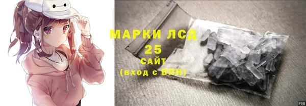каннабис Аркадак
