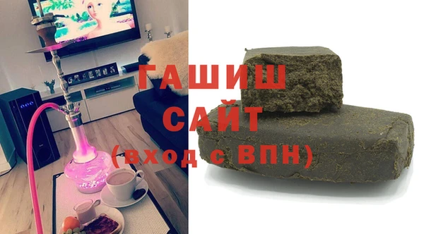 ПСИЛОЦИБИНОВЫЕ ГРИБЫ Армянск