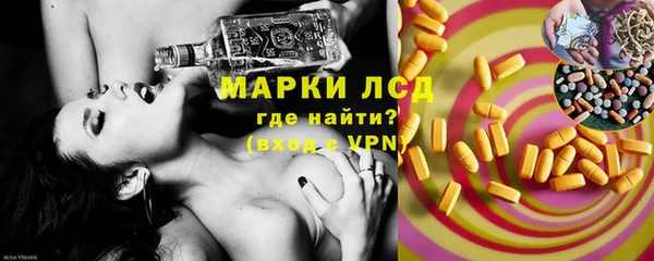 эйфоретик Арсеньев