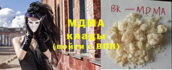 каннабис Аркадак