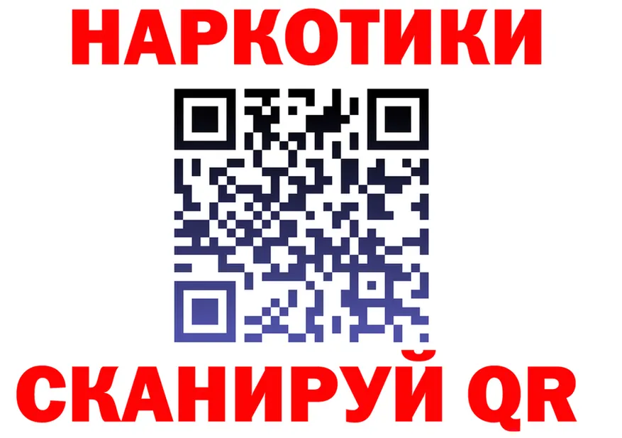 КЕТАМИН VHQ ТОР мориарти MEGA Урень