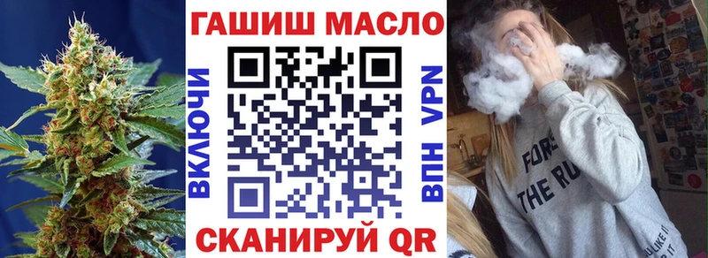 Дистиллят ТГК жижа Урень